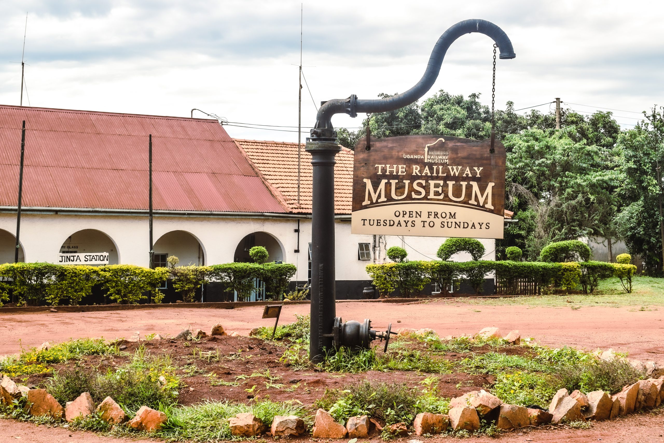 railway Museums in Uganda